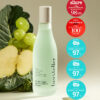 韓國Hersteller Wonder Veggie Juicy Treatment Essence 羽衣甘藍草本萃取7合1抗氧保濕修護精華液 - 150ml