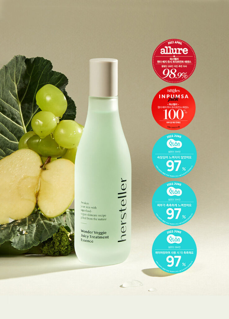 韓國Hersteller Wonder Veggie Juicy Treatment Essence 羽衣甘藍草本萃取7合1抗氧保濕修護精華液 - 150ml