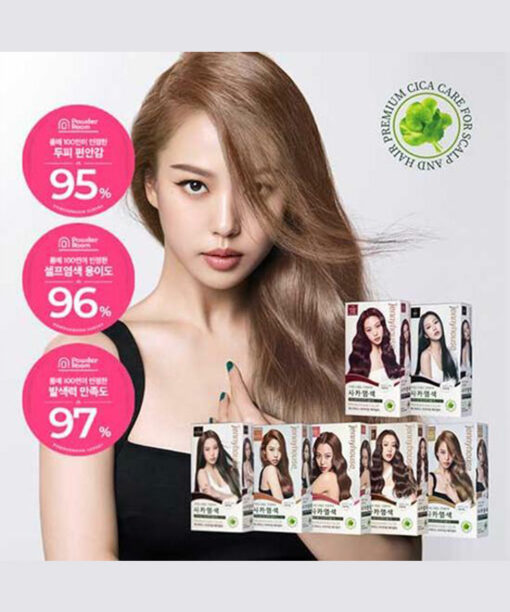 韓國 JennyHouse Premium Hair Color 殿堂級積雪草角蛋白護髮染髮劑 - 7色選擇