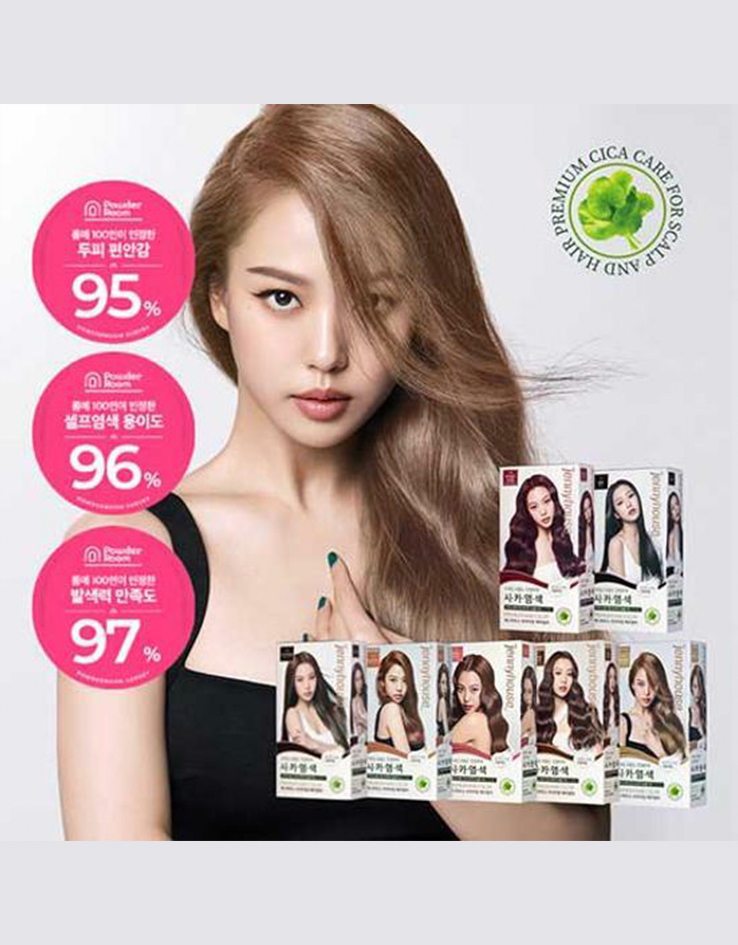 韓國 JennyHouse Premium Hair Color 殿堂級積雪草角蛋白護髮染髮劑 - 7色選擇