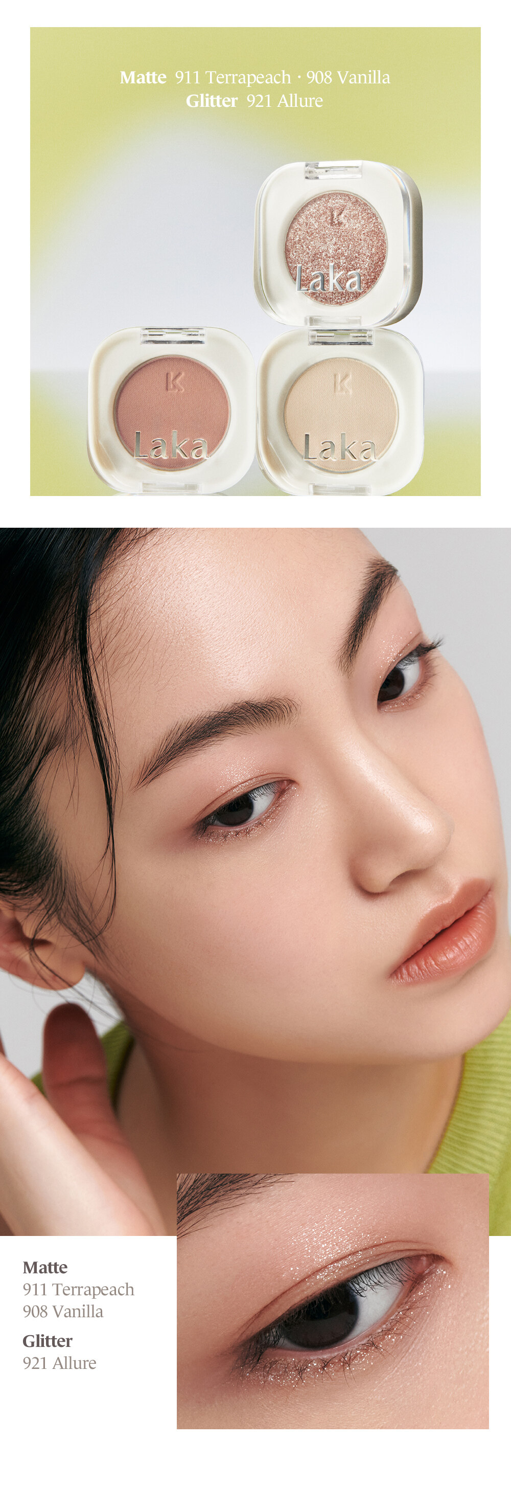 韓國 Laka Mono Eyeshadow 單色眼影 - Glitter 921-926