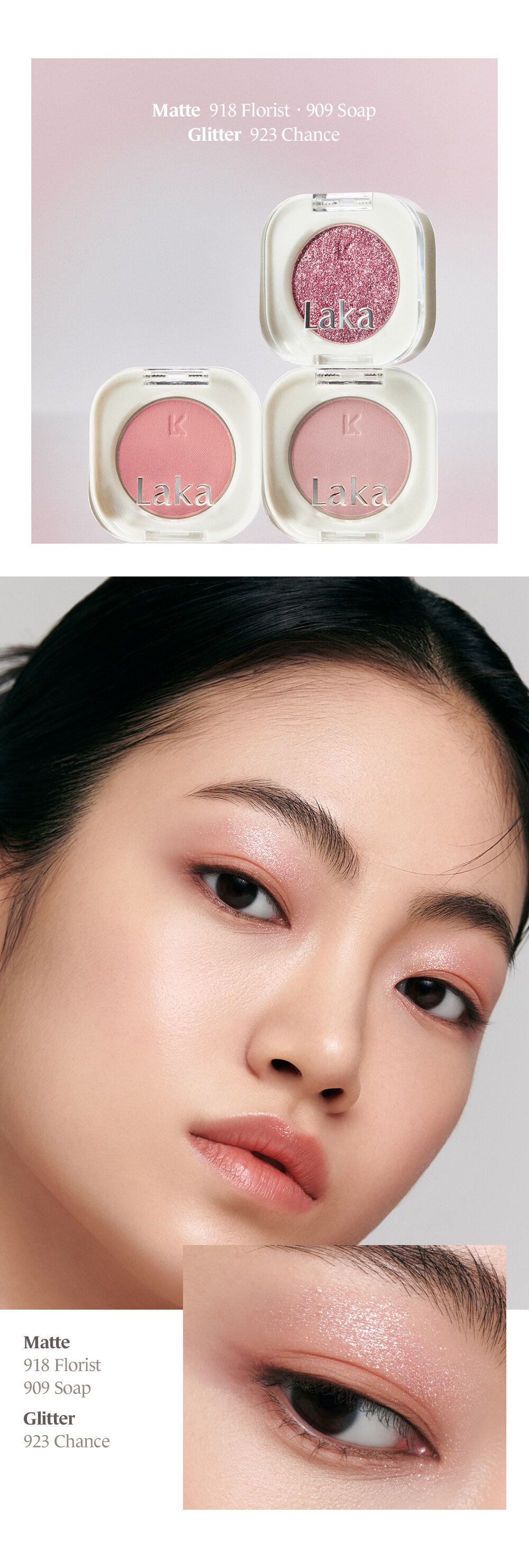 韓國 Laka Mono Eyeshadow 單色眼影 - Glitter 921-926
