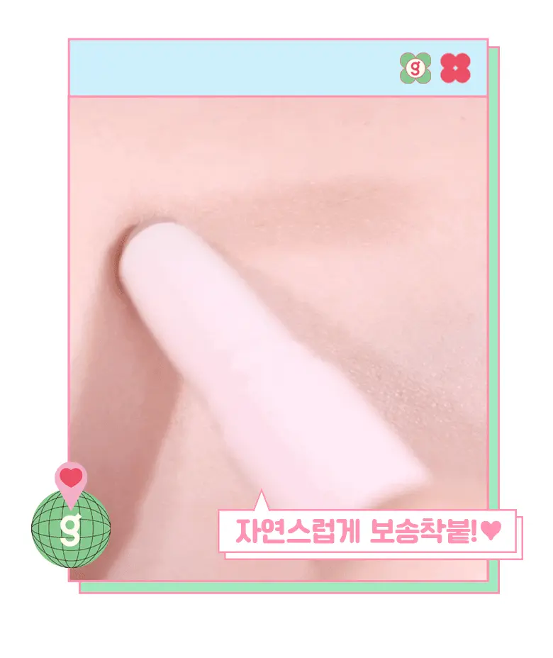 韓國 Colorgram Re-Forming Contour Stick 雙頭便儶修容筆 - 3色選擇