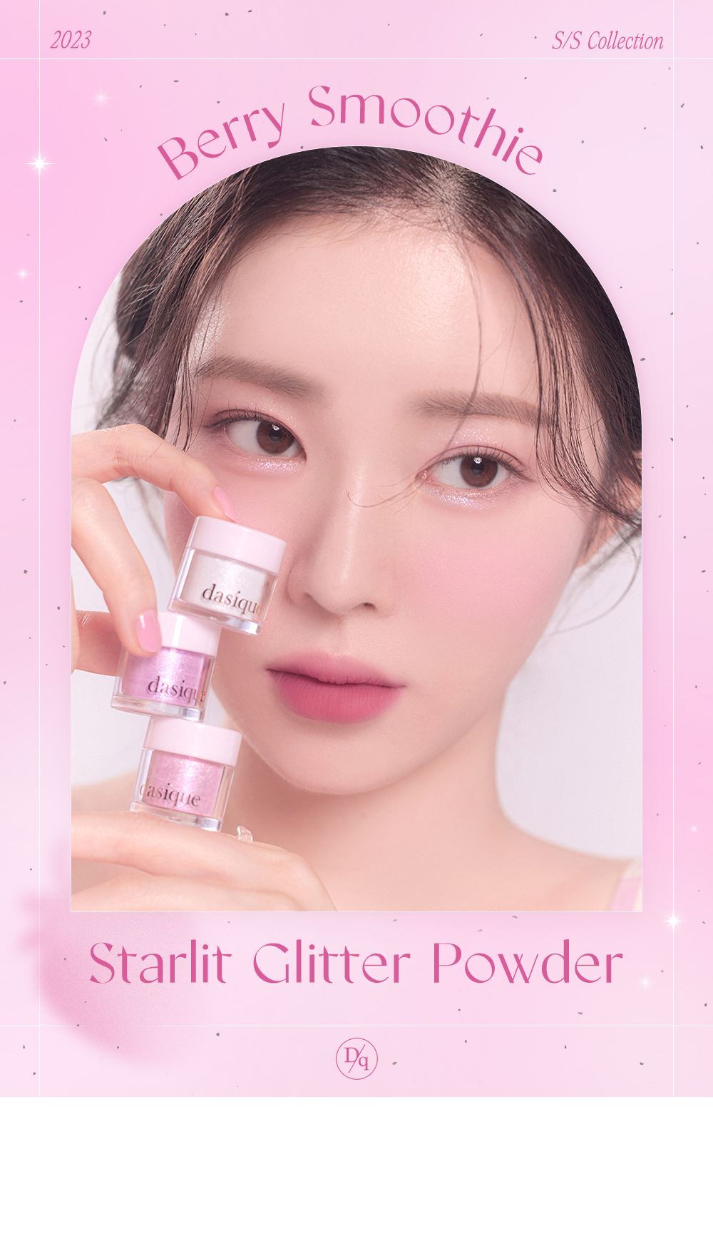 韓國 dasique 🍓Berry Smoothie 系列🥛 Starlit Glitter Powder Set 閃鑽眼影粉套裝 - 1套3件