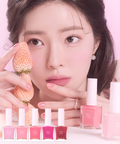 韓國 dasique 🍓Berry Smoothie 系列🥛 Syrup Nail Color 指甲油 - 5色選擇