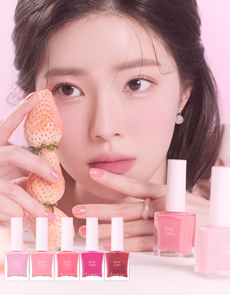 韓國 dasique 🍓Berry Smoothie 系列🥛 Syrup Nail Color 指甲油 - 5色選擇