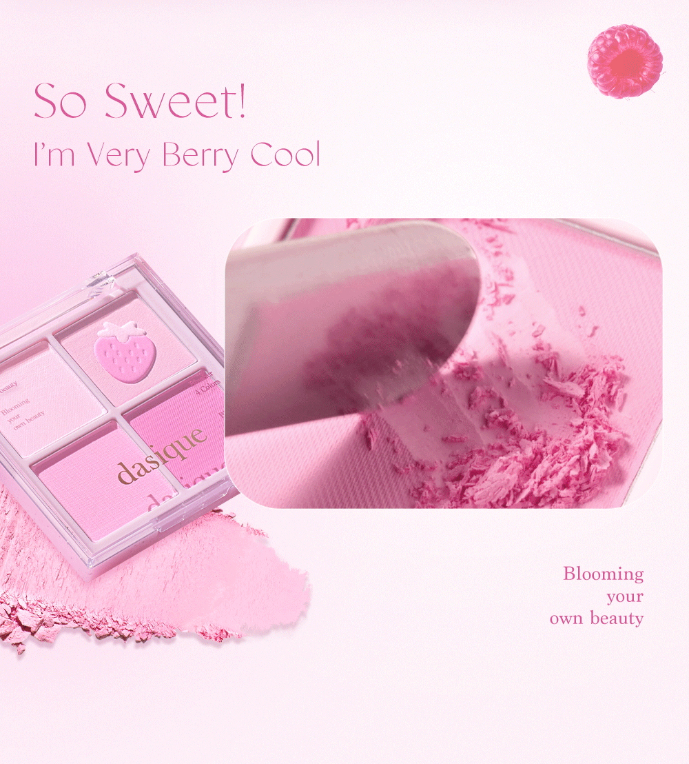 韓國 dasique Blending Mood Cheek 4色胭脂盤 冷調草莓 #06 Berry Smoothie