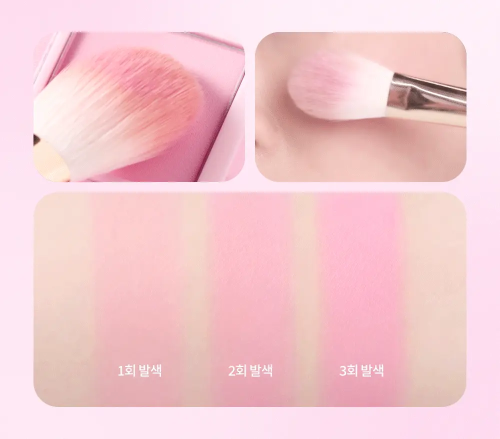 韓國 dasique Blending Mood Cheek 4色胭脂盤 冷調草莓 #06 Berry Smoothie