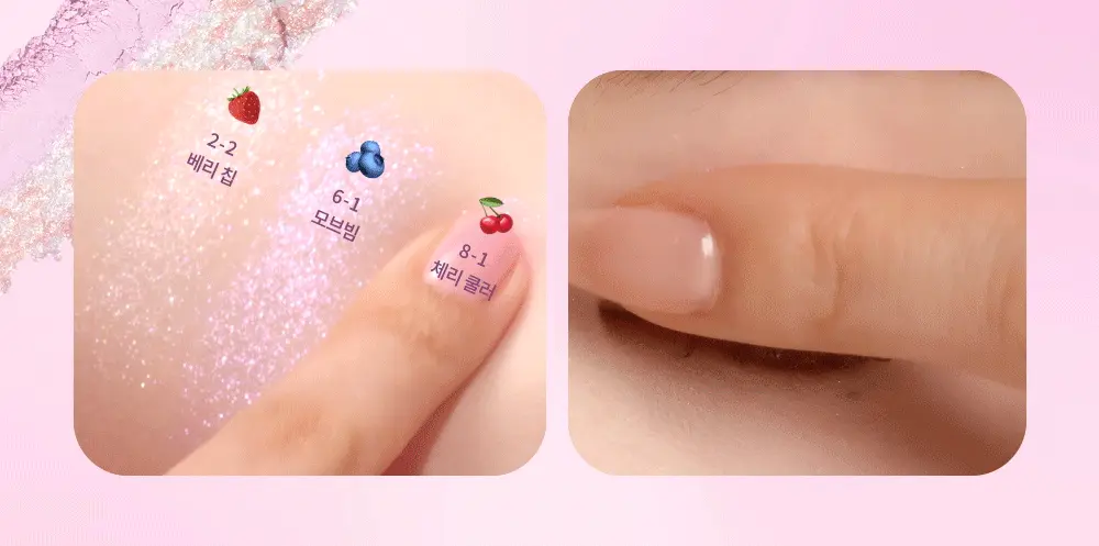 韓國 dasique Shadow Palette 18色冷調草莓奶昔眼影盤 #18 Berry Smoothie