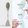 韓國 ilso Dual Clean 3 In 1 Brush 雙頭3合1清潔．按摩．矽膠面膜刷子