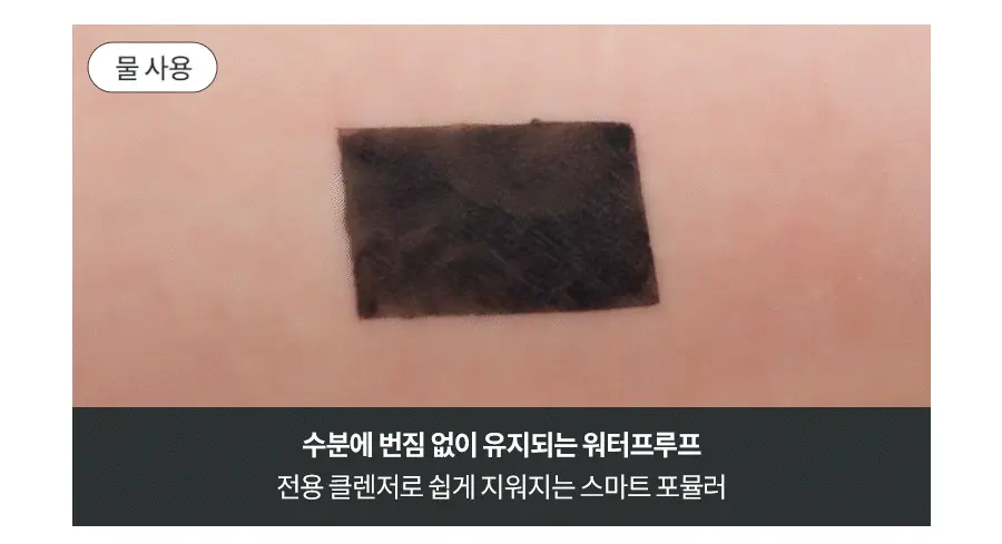 韓國 oenir Airy Fit Mascara 自然空氣感超輕盈纖長睫毛膏 - 2色選擇