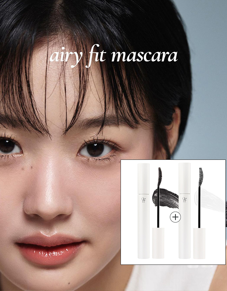 韓國 oenir Airy Fit Mascara Fixer 自然超輕盈持久空氣感纖長捲翹睫毛膏 1＋1 優惠組合（可自選色號）