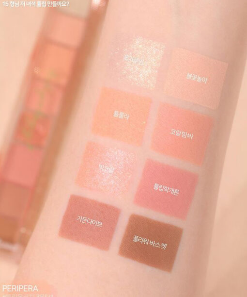 韓國 peripera All Take Mood Palette 暖粉杏珊瑚鬱金香間尺眼影盤 - 15 Tulipology