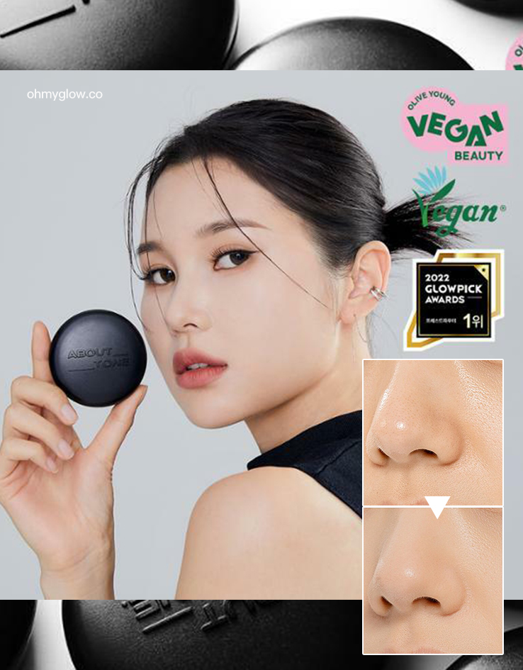 韓國 About Tone Blur Powder Pact 超柔焦輕盈霧感純素有色定妝粉餅 - 3色選擇