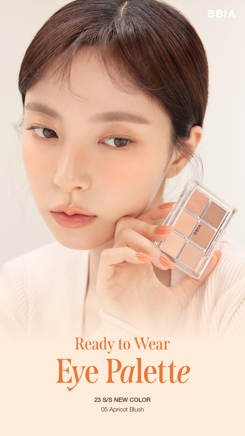 韓國 BBIA Ready To Wear Eye Palette #Apricot Edition 系列 6色眼影盤 – #05 Apricot Blush 裸杏色調