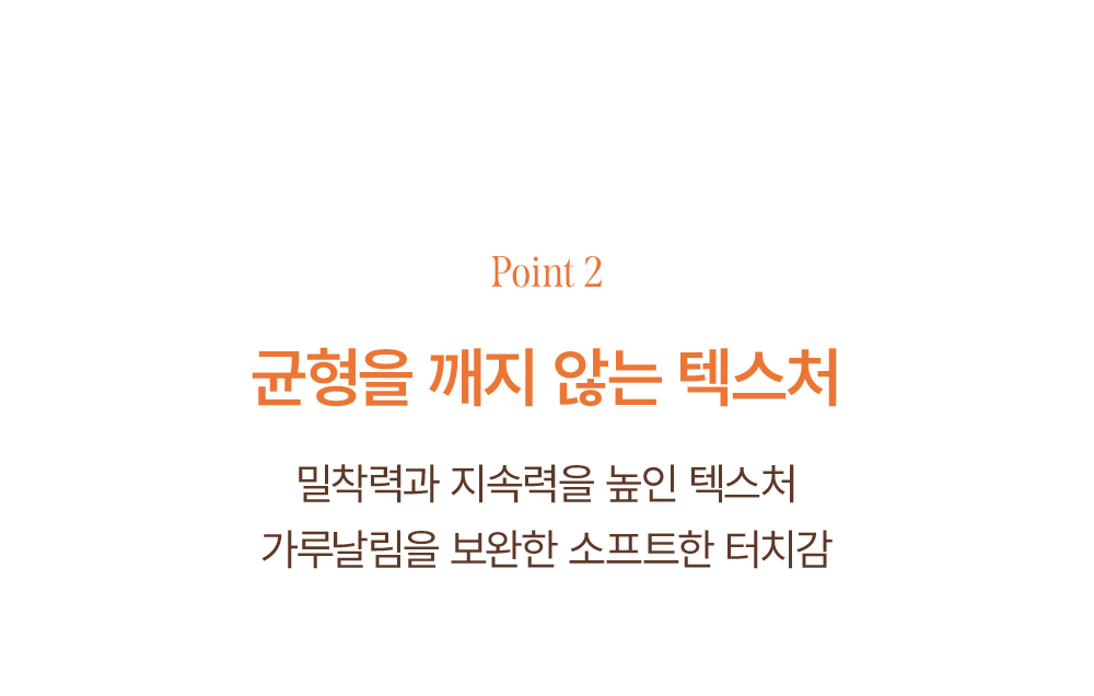 韓國 BBIA Ready To Wear Eye Palette #Apricot Edition 系列 6色眼影盤 – #05 Apricot Blush 裸杏色調