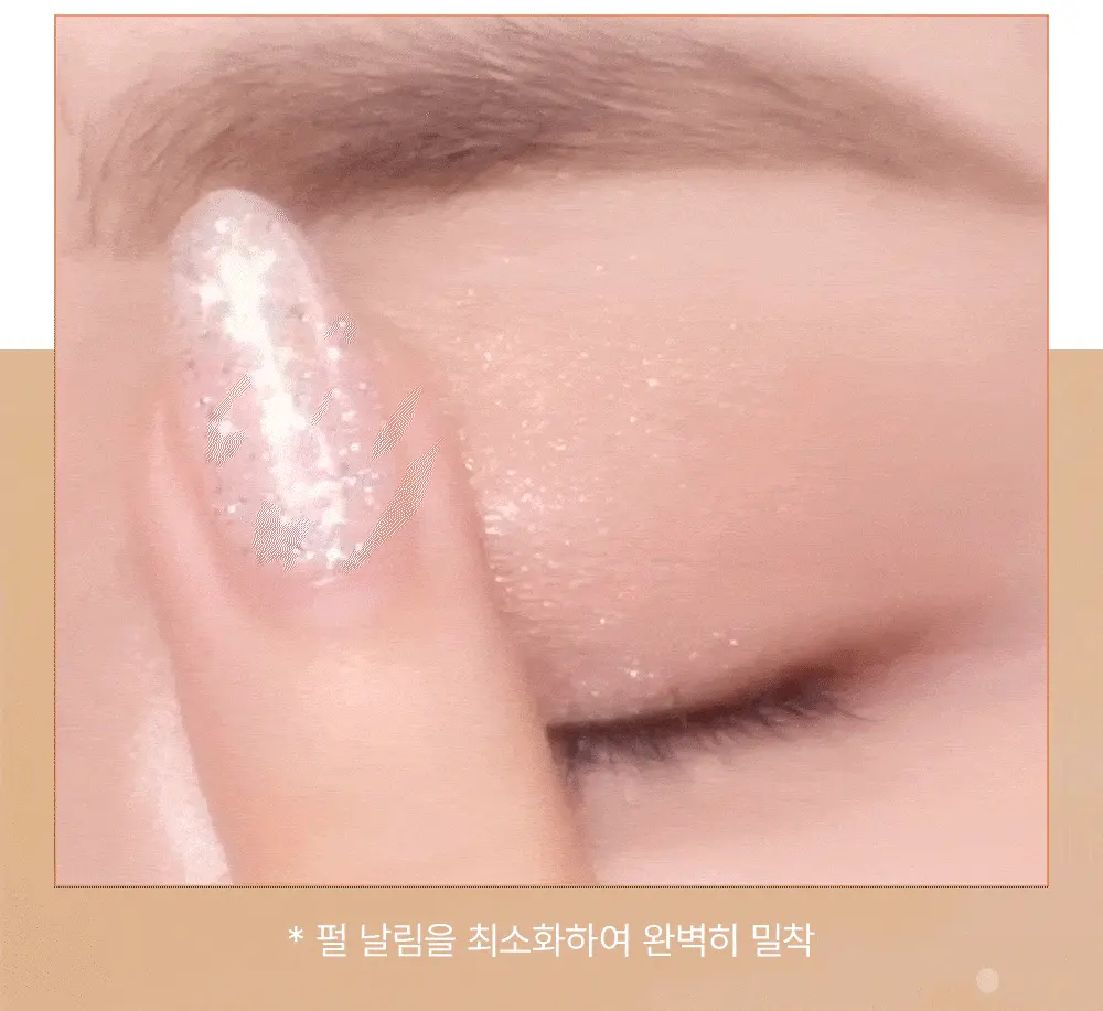 韓國 BBIA Ready To Wear Eye Palette #Apricot Edition 系列 6色眼影盤 – #05 Apricot Blush 裸杏色調