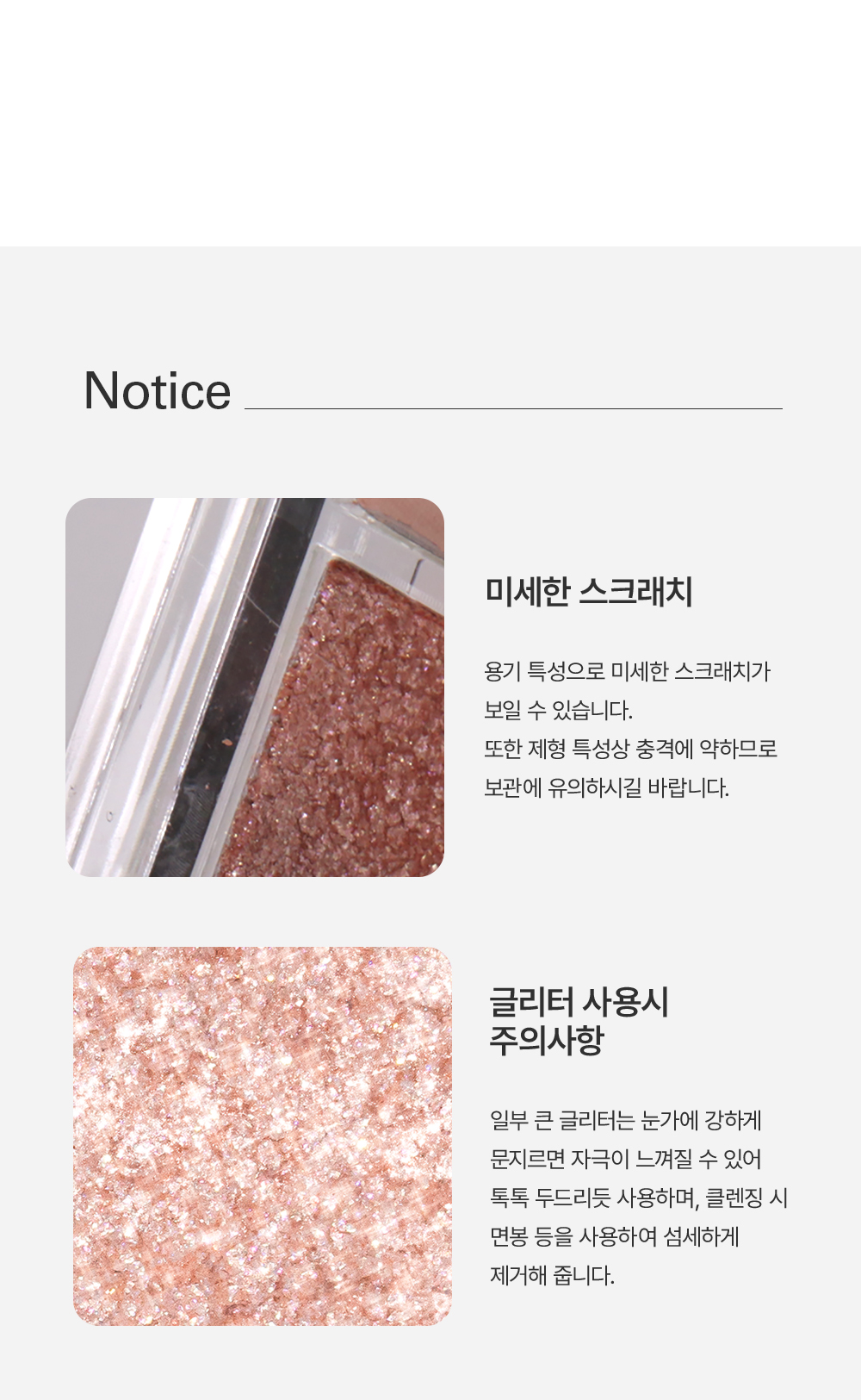 韓國 BBIA Ready To Wear Eye Palette #Apricot Edition 系列 6色眼影盤 – #05 Apricot Blush 裸杏色調