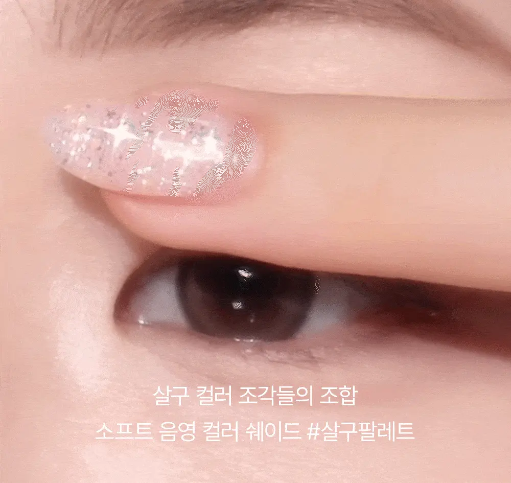 韓國 BBIA Ready To Wear Eye Palette #Apricot Edition 系列 6色眼影盤 – #05 Apricot Blush 裸杏色調