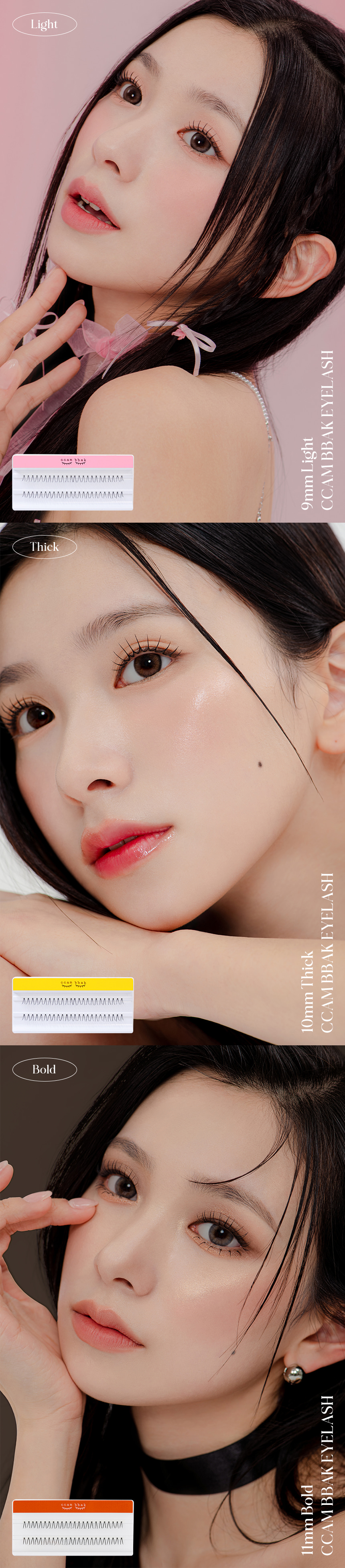GlowPick🏆~ 韓國清潭洞化妝師愛用！CCAM BBAK Original Eyelash 分束式假眼睫毛 (8mm - 12mm / 下睫毛) - 多款選擇