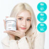 韓國 COSRX One Step Moisture Up Pad 一步💙 藍色BHA保濕溫和清潔毛孔理膚棉片 – 70 Pads