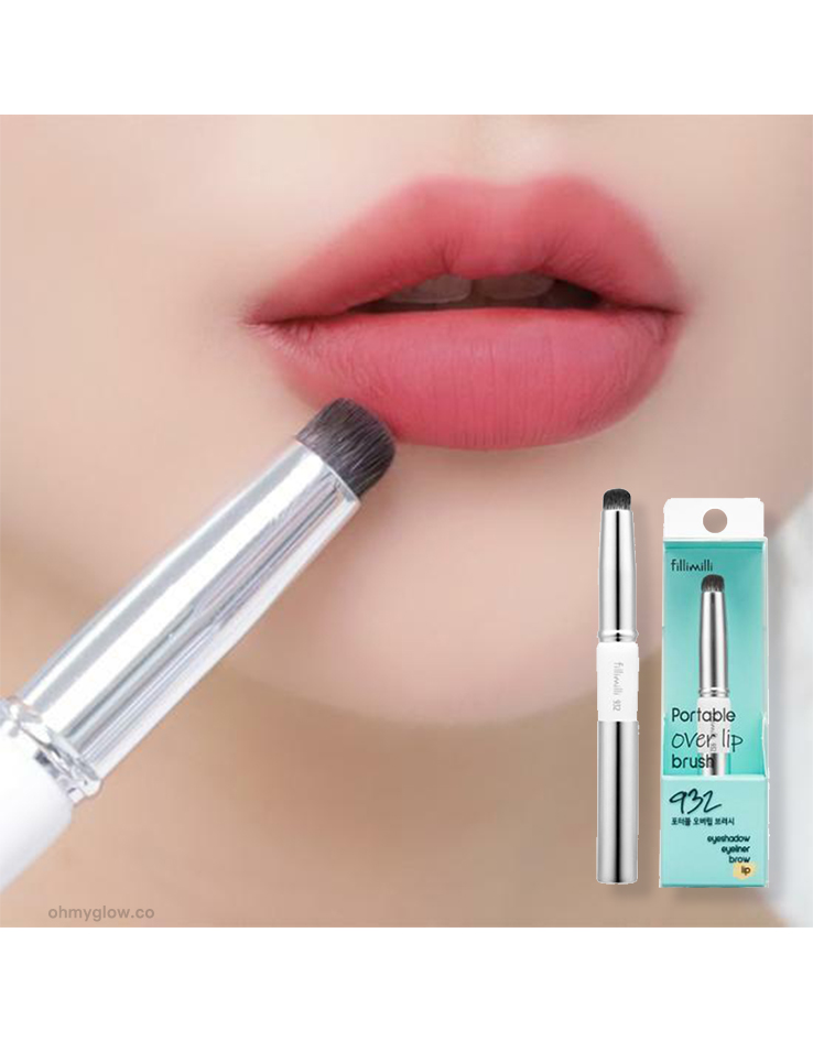 韓國 FilliMilli Portable Over Lip Brush 932 便儶唇掃