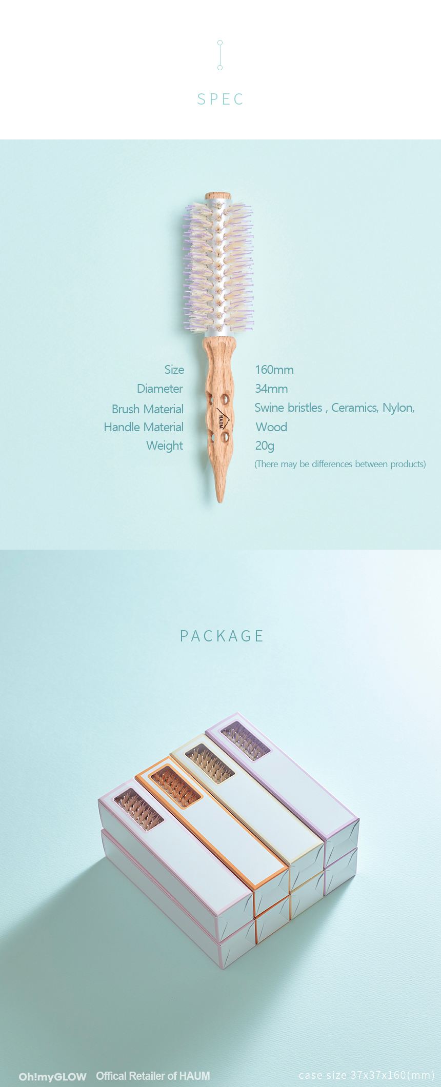 韓國 HAUM Bangs Roll Brush 34mm空氣瀏海造型豬鬃圓梳 - 4色選擇