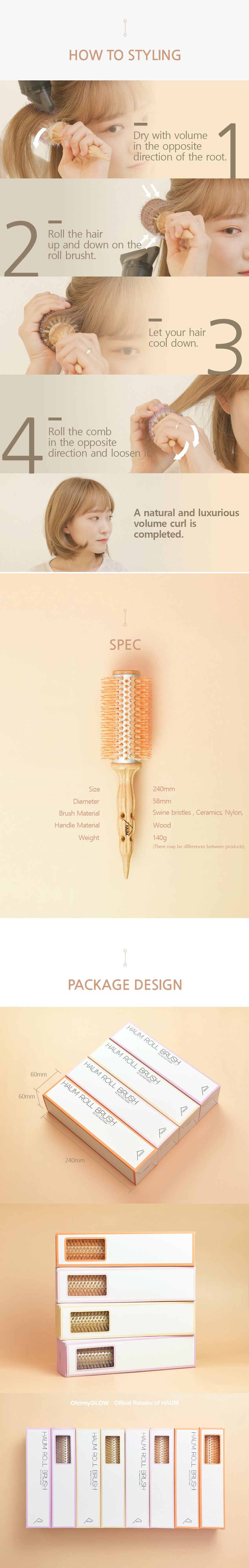 韓國 HAUM Big Roll Brush 30mm捲髮豬鬃圓梳 - 4色選擇