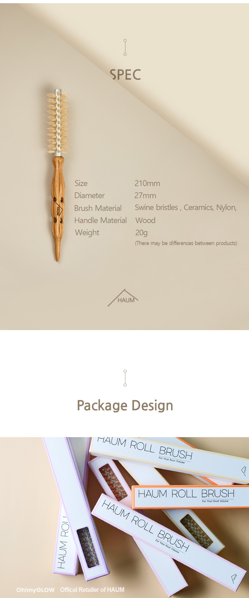 韓國 HAUM Root Roll Brush 27mm 蓬鬆髮根造型豬鬃圓梳 - 4色選擇