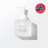 韓國Needly Mild Cleansing Gel 溫和潔面啫喱 - 235ml