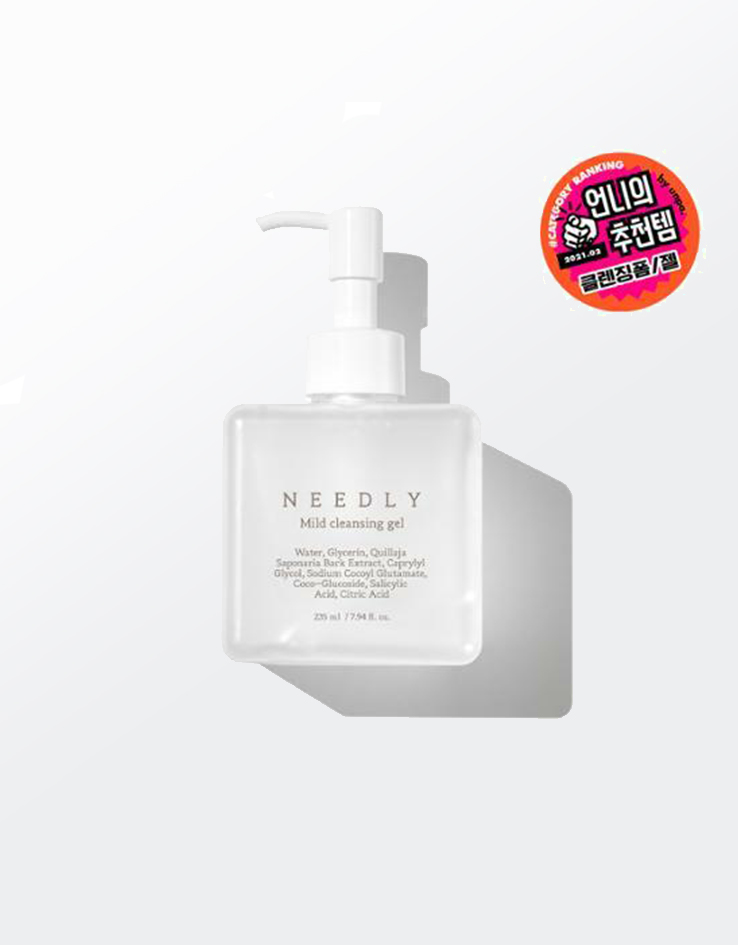 韓國Needly Mild Cleansing Gel 溫和潔面啫喱 - 235ml