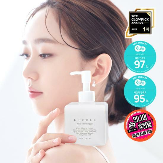 韓國Needly Mild Cleansing Gel 溫和潔面啫喱 - 235ml