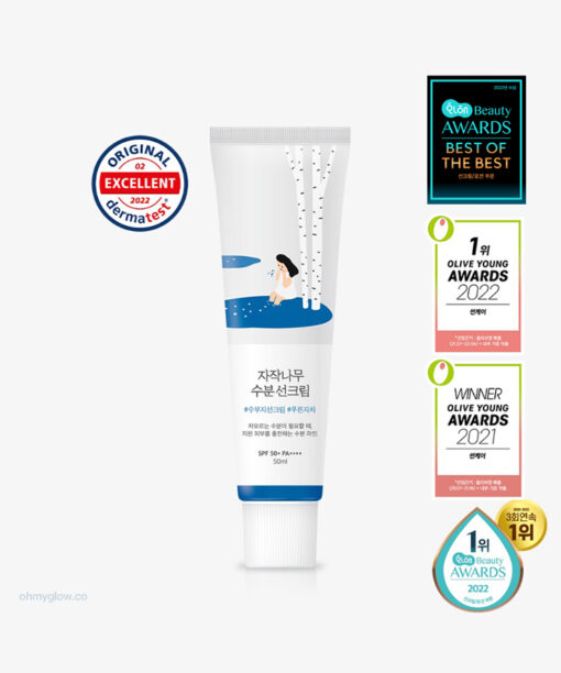 【韓國No.1】Round Lab Birch Juice Moisturizing Sun Cream SPF 50+ PA++++ 白樺樹保濕舒暖防曬