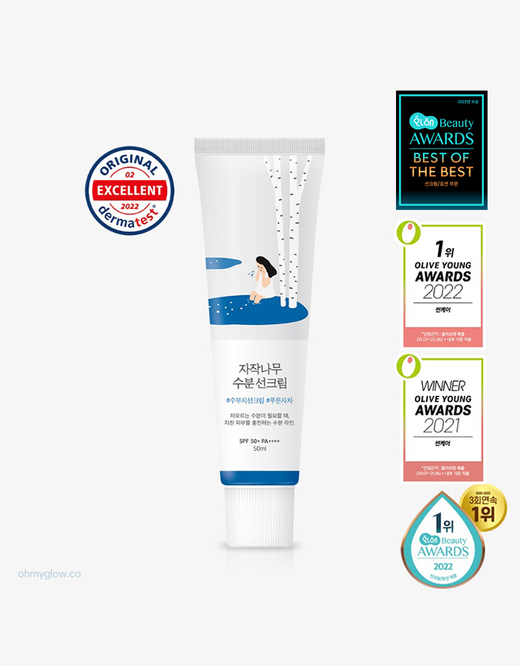 【韓國No.1】Round Lab Birch Juice Moisturizing Sun Cream SPF 50+ PA++++ 白樺樹保濕舒暖防曬