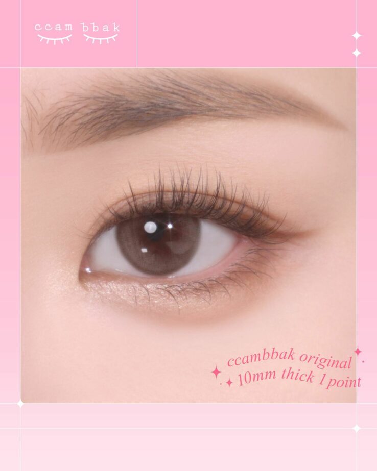 韓國清潭洞化妝師愛用！CCAM BBAK Original Eyelash 分束式假眼睫毛 (8mm - 12mm) - 多款選擇