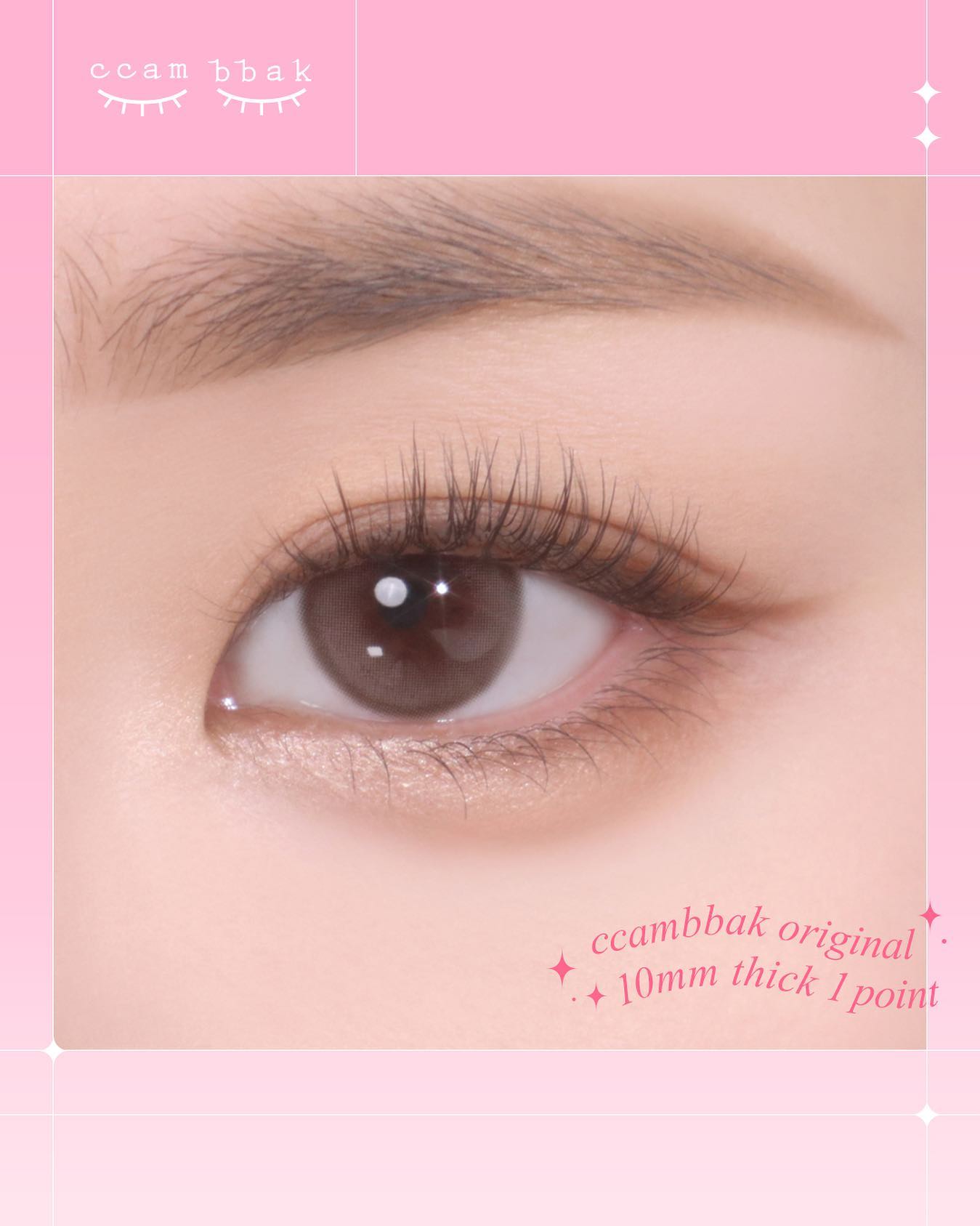 韓國清潭洞化妝師愛用!CCAM BBAK Original Eyelash 分束式假眼睫毛 (8mm - 12mm) - 多款選擇 韓國清潭洞化妝師愛用!CCAM BBAK Original Eyelash 分束式假眼睫毛 (8mm - 12mm) - 多款選擇