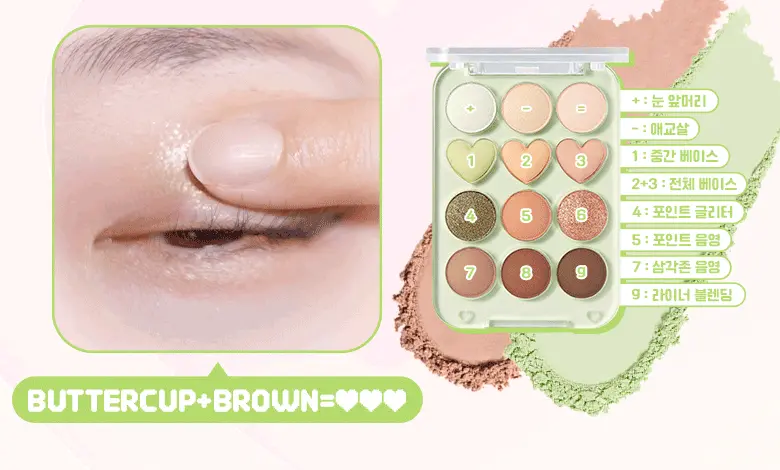 〔最新色入〕韓國 Colorgram X ShuHua 💗 Pin Point Eyeshadow Palette 12色心心計算機眼影盤(#01-06) - 6色調選擇