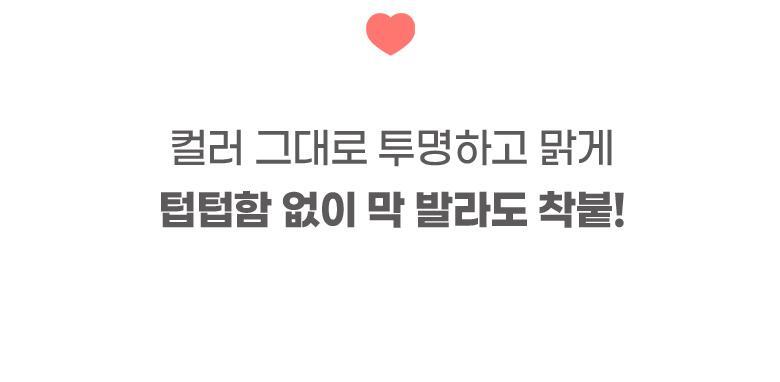 〔最新色入〕韓國 Colorgram X ShuHua 💗 Pin Point Eyeshadow Palette 12色心心計算機眼影盤(#01-06) - 6色調選擇