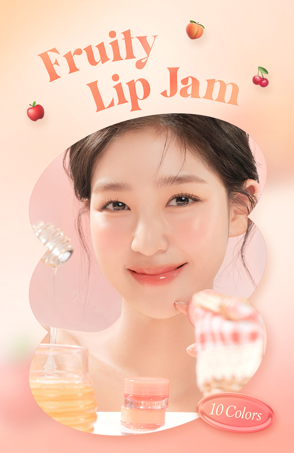 韓國 dasique Fruity Lip Jam 糖霜果醬潤唇霜 - 10色選擇