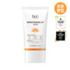 韓國 Dr. G Brightening Up Sun+ SPF50+ PA+++ 亮白防曬霜 - 50ml