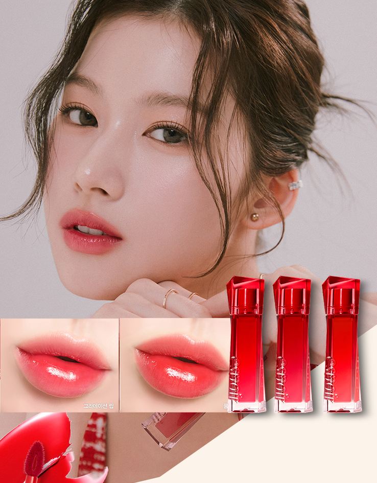 韓國 Espoir Couture Lip Tint Dewy Glowy 水潤光澤亮面唇釉 - 4色選擇