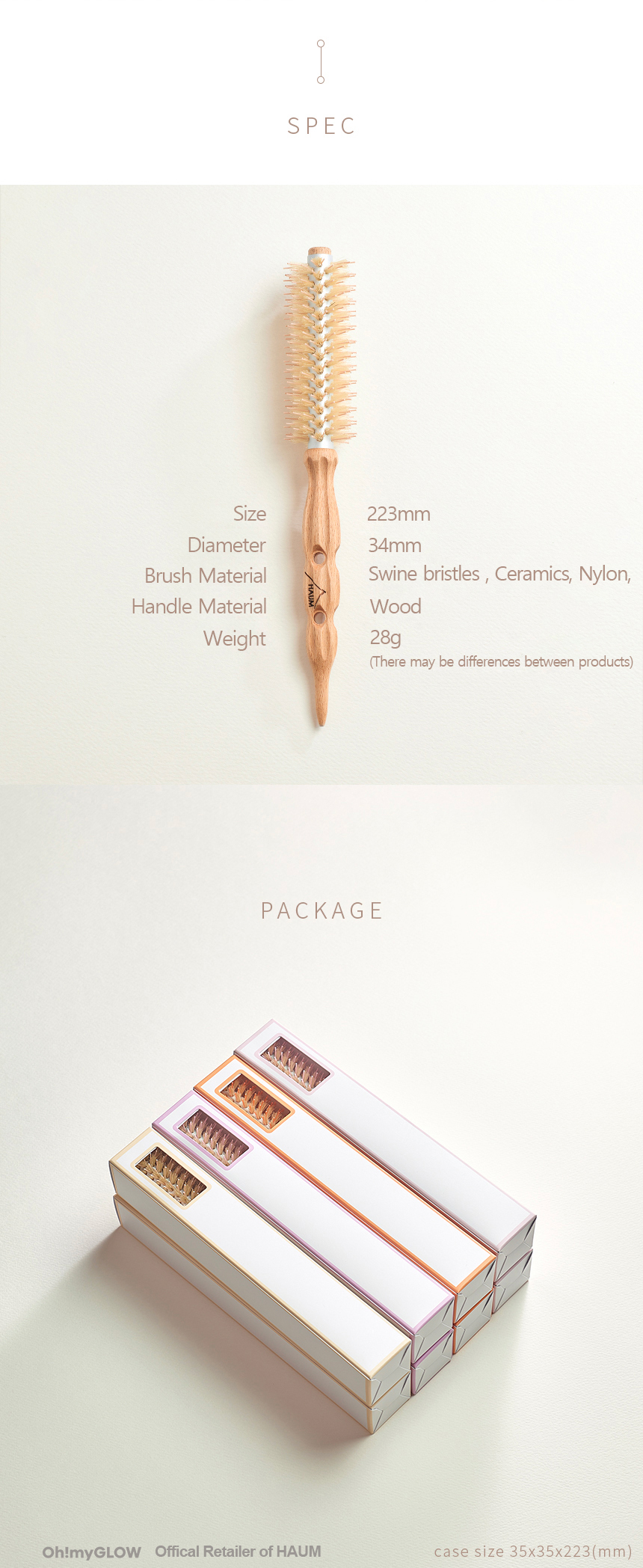 韓國 HAUM Hair Roll Brush S Size 12mm捲髮豬鬃圓梳 - 4色選擇