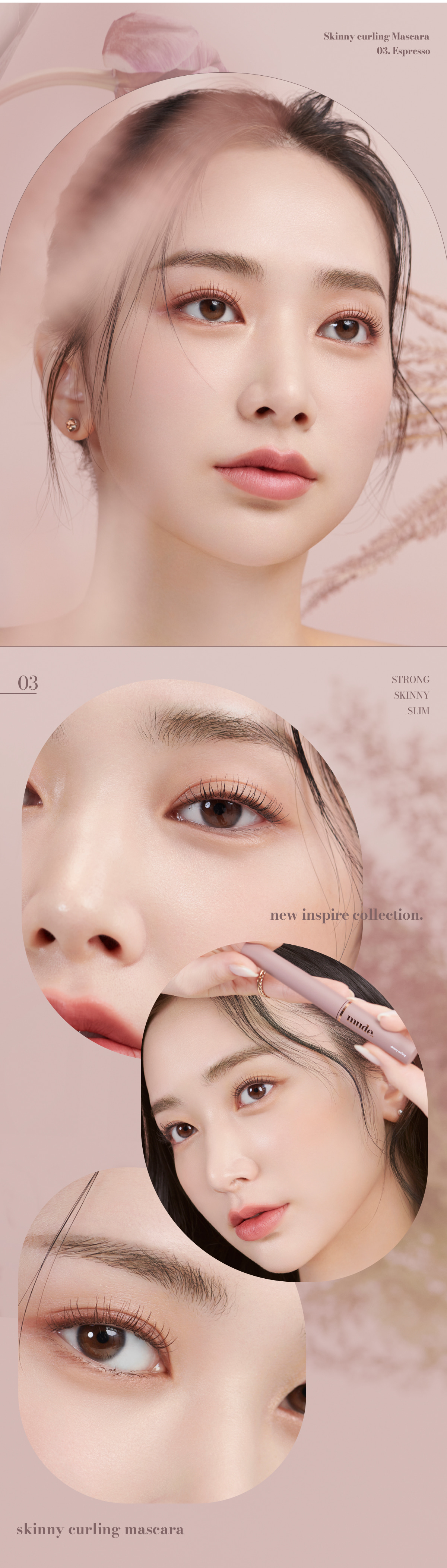 韓國 Mude 新款 Inspire Skinny Curling & Multi-fixer Mascara 極細捲翹睫毛膏/眉睫打底定型膏 - 4款選擇