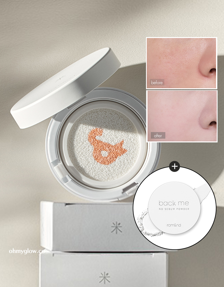 【送貨裝散粉】韓國romand Back Me Tone Up Sun Cushion SPF50+ PA++++ 🍚米萃提亮防曬純素氣墊