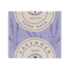 韓國 SkinFood Food Mask Lavender 全草本薰衣草保濕減壓舒敏果凍面膜