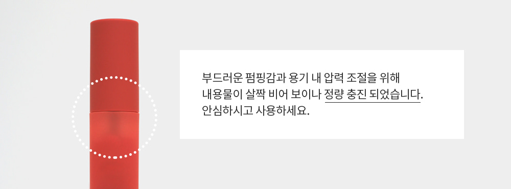 韓國 3CE Blurring Liquid Lip 慕絲霧面唇釉 - #Nude Scene 奶油裸杏色