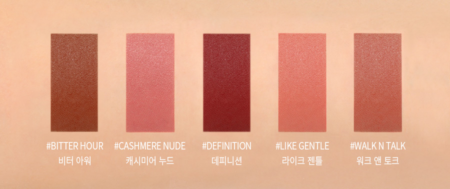 韓國 3CE Velvet Lip Tint 絲絨霧面唇釉 #Like Gentle