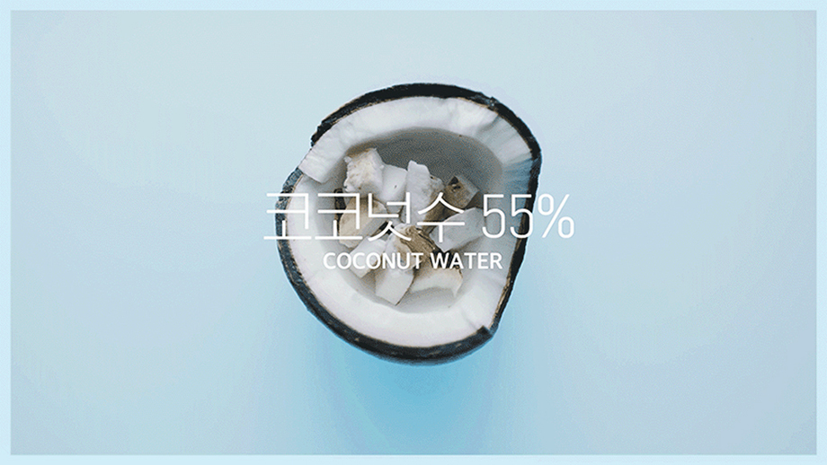 6冠之王!速效保濕💦韓國 9wishes Hydra Amplue Ⅱ 椰子🥥水凝保濕安瓶精華 - 30ml