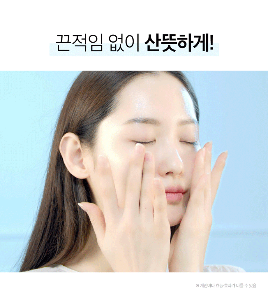 6冠之王!速效保濕💦韓國 9wishes Hydra Amplue Ⅱ 椰子🥥水凝保濕安瓶精華 - 30ml