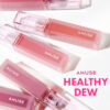 23新色 #Healthy Dew💦 韓國 Amuse Dew Tint 長效水光純素唇釉 - 03 Healthy Boksoonga